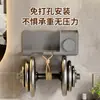Estante de Almacenamiento para Secador de Pelo, Soporte de Pared sin Taladro para Secador de Pelo de Baño, Organizador de Secador de Pelo para Baño con Gestión de Cables