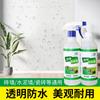 Agente à prova d'água transparente Reparo de vazamento à prova d'água King Toilet Roof Revestimento de reparo de vazamento à prova d'água Auto-pulverização Spray de reparo de vazamento à prova d'água