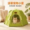Barraca de Gato para Animal de Estimação Maior Atualizada Semi-fechada Lavável Casa de Cachorro Dobrável Disponível para Quatro Estações Suprimentos para Animais de Estimação