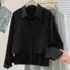 Outono 2026 Novo Conjunto Feminino de Duas Peças com Aparência, Camisa de Corte Amplo com Gola Lapela, Cardigan de Manga Longa, Peça de Roupa Externa Versátil