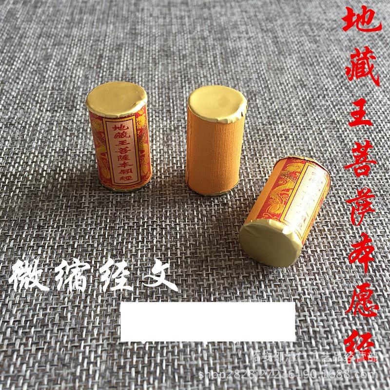 4632333167_525923002_副本.jpg