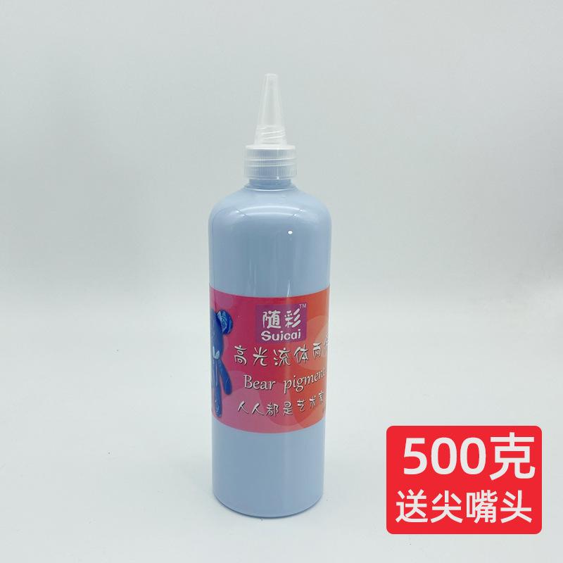 500克
