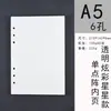 Caderno A7 Mini de PVC com Folhas Soltas Colorido Laser Diário PVC que Muda de Cor Binder com Botão de Pressão Transparente Capa de 6 Furos