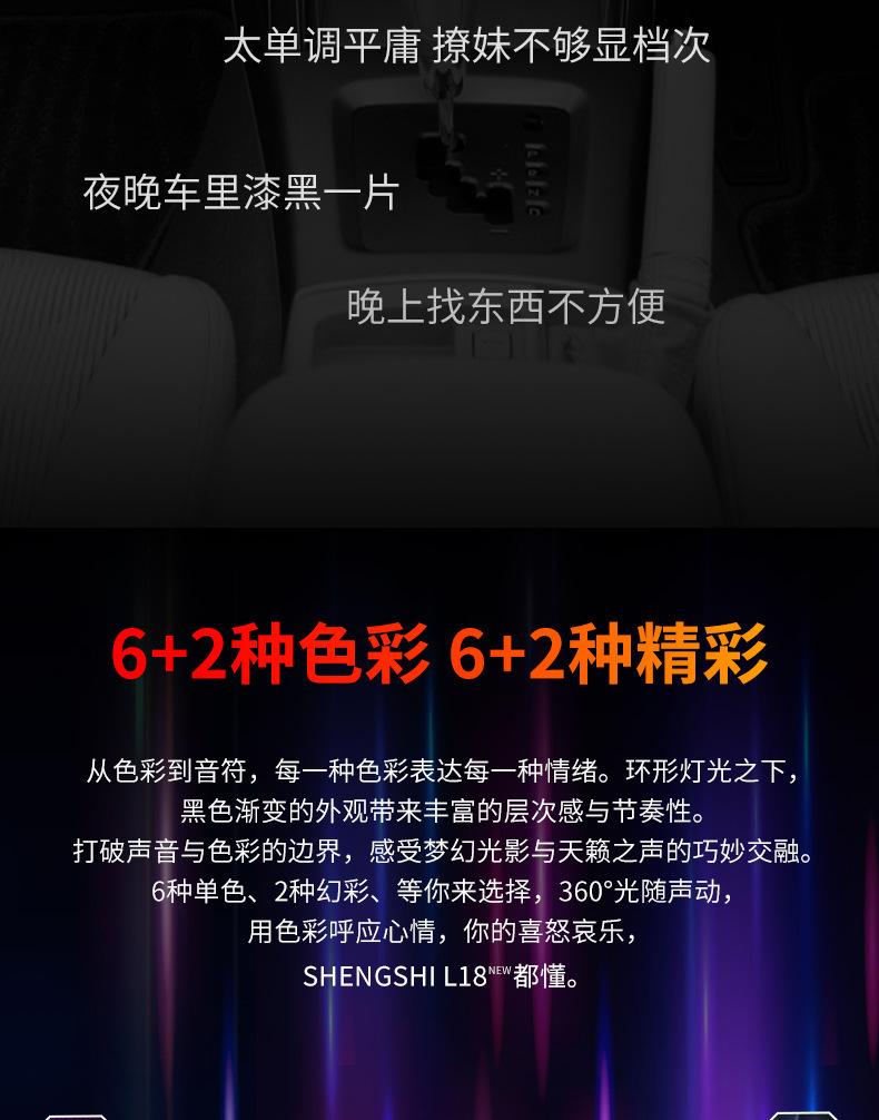 详情3_03.jpg