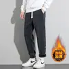 Pantalones casuales para hombre transfronterizos, pantalones de moda de corte holgado, pantalones deportivos casuales elásticos de pana para otoño, forrados de felpa, engrosados