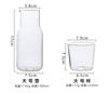 Vaso para beber de una persona estilo japonés frío Tetera Uno Olla Una taza jugo Taza de té ins Vaso de viento vaso para bebida fría vaso para bebida taza para beber resistente al calor