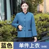 Roupa de trabalho para limpeza de hotel, de manga comprida, para outono e inverno, adequada para quartos de hotel, condomínios residenciais, administração de propriedades e serviços de arrumação, com forro adicional de algodão