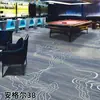 Carpete de Nylon, Resistente ao Fogo, Retardante de Chama, Espessado, Resistente ao Desgaste, Carpete Comercial, Hotel KTV Salão de Sinuca Carpete de Cobertura Total de Grande Área