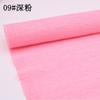 Papel Crepé Colorido de 25 cm, Papel Arrugado para Rizos, Empaque de Flores, Manualidades DIY para Jardín de Infancia, Producción Floral