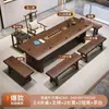 Juego de mesa de té y sillas de madera maciza, estilo minimalista moderno, adecuado para el hogar, la sala de estar o la oficina, con un diseño inspirado en el Zen para disfrutar del té