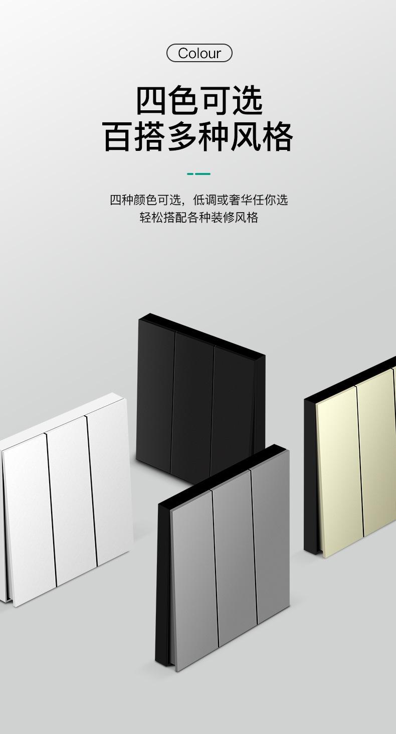 详情页_05