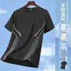 Comercio Exterior Transfronterizo Camiseta de Manga Corta de Seda de Hielo de Secado Rápido para Hombre Verano Delgada Transpirable Camiseta Refrigerante Deportiva Casual Top de Moda