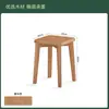 Taburete de Comedor de Madera Maciza Taburete de Comedor para el Hogar Preparación de Madera Original Silla de Comedor Silla Apilable para Restaurante Tocador Simple para Dormitorio Taburete de Maquillaje