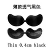 SHEIN Venta Caliente Cubrepezones de Silicona Invisibles para Vestidos de Novia Transpirables para Busto Grande Busto Pequeño Recogida Vestidos de Noche sin Tirantes Cubrepezones Mango