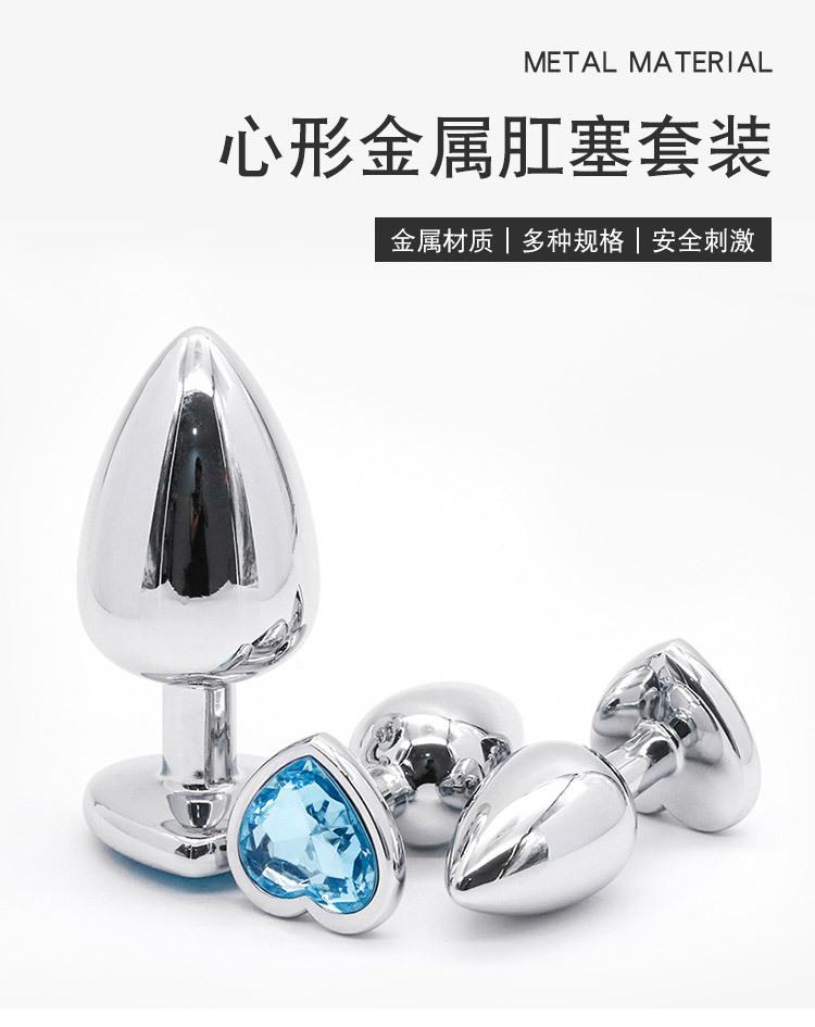 详情页_01.jpg