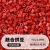 Set de cuentas de 264 colores, 1000 cuentas por bolsa, cuentas de 2.6MM, materiales para rompecabezas 3D DIY, venta al por mayor