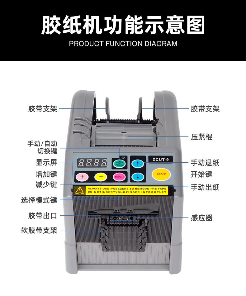 详情页_10.jpg