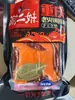 Base de Hot Pot de Mantequilla Picante Auténtica Personalizada de Chongqing Condimento Picante para Hot Pot Paquete Pequeño de 50g Venta al por Mayor Conveniente