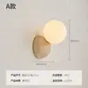 Lámpara de Pared para Sala de Estar Millennium Personalidad de Diseñador Creativa Dormitorio Vestíbulo Pasillo Escalera Pared de Fondo Lámpara Decorativa LED Hierro