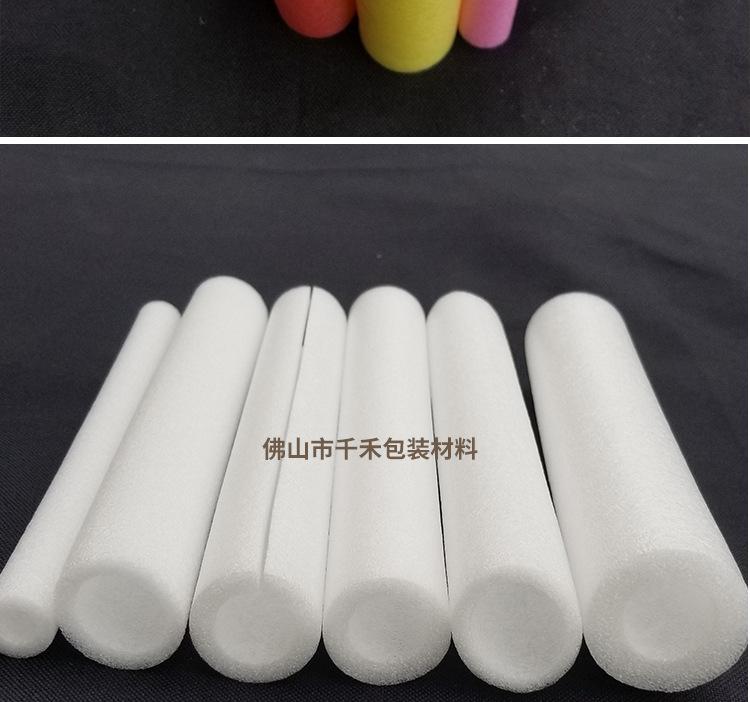 圆管详情_01_08.jpg