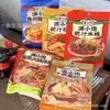 Fideos de Sopa Ácida Guizhou Manxiaobao Verdura Encurtida Olla Caliente Fideos de Arroz Disponibles en Tazas o Bolsas