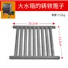 Caja de carbón Yuanlong lámina de hierro separada por carbono estufa de barbacoa coreana estufa de barbacoa de restaurante accesorios de cuenco de carbón estufa de carbón rejilla de hierro fundido