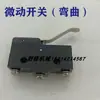 Colección Completa de Accesorios para Máquina Canteadora: Medidor de Control de Temperatura, Termómetro, Instrumento de Control de Temperatura, Contador de Metros, Sonda de Temperatura, Interruptor, Haochuan Beichen