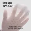 Meias Finas Estilo Japonês JK Primavera/Verão Renaissance Compressivas Emagrecedoras de Comprimento Médio para Mulheres Brancas Puras com Proteção Solar para Panturrilha