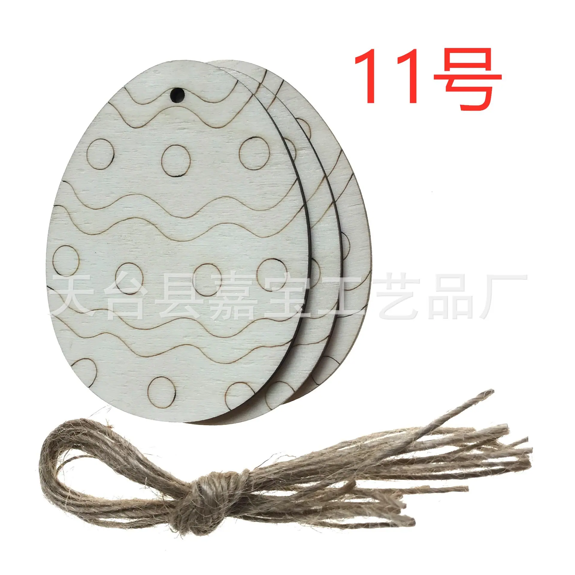 2535_副本