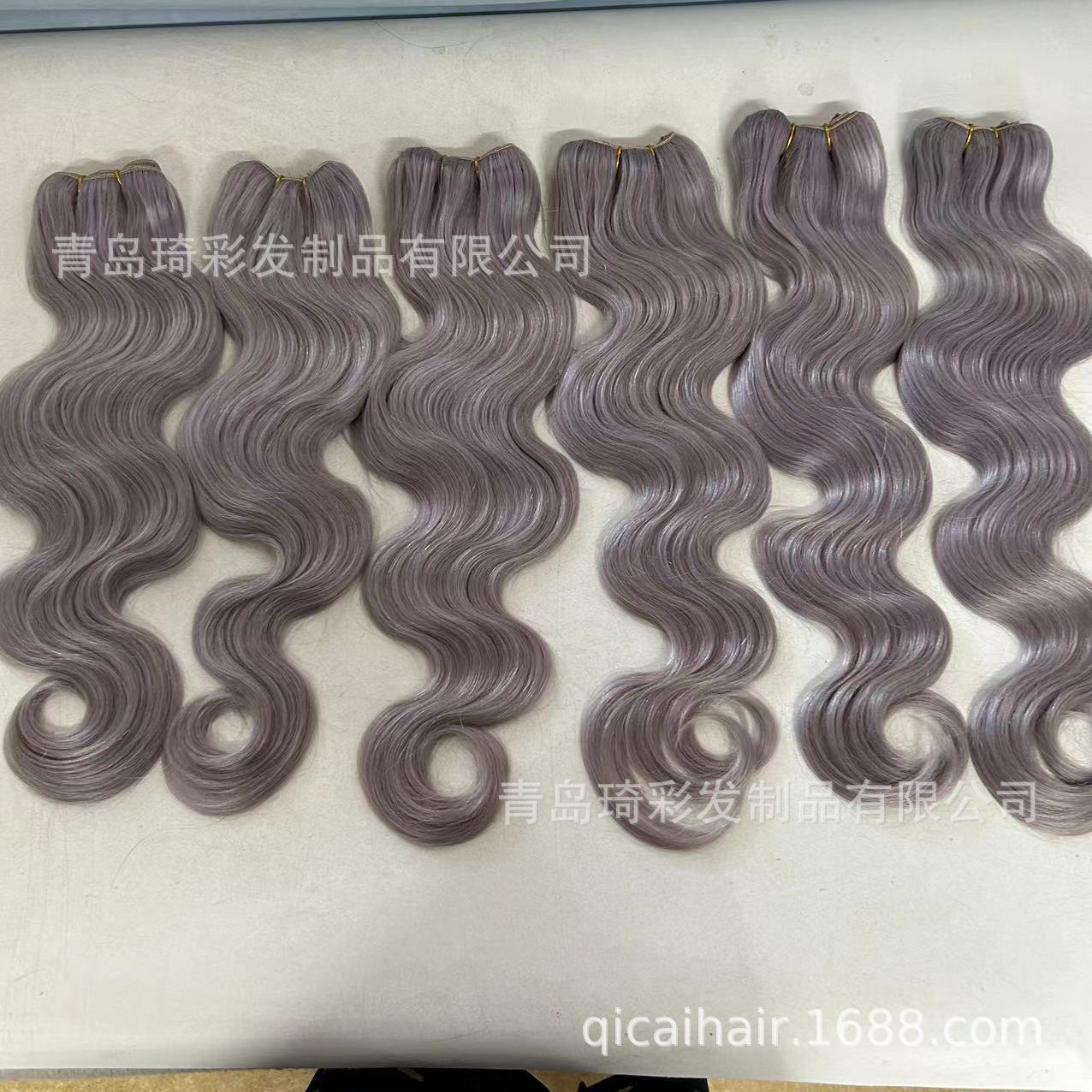 微信图片_202309261249511