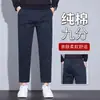 Calças Cropped Masculinas para Primavera e Outono, Calças Retas Largas para Homens Baixos, Novas Calças Casuais para Primavera e Outono