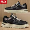 Zapatos de trabajo para hombre, zapatos de lona, suela gruesa, que aumentan la altura, zapatos casuales versátiles, de caña baja, antideslizantes, resistentes al desgaste, zapatillas deportivas retro para hombre