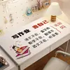 Alfombrilla de Escritorio Inspiradora para Niños y Estudiantes, Alfombrilla Protectora para Escritorio de Estudio, Impermeable y a Prueba de Aceite, Paño Especial para Escritorio de Escritura