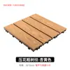 Baldosas de suelo entrelazadas de WPC anticorrosión madera balcón terraza autoinstalables patio exterior patio exterior madera coextruida fácil de instalar