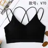 Hermoso chaleco de espalda descubierta estilo elegante para mujer, popular en línea, top interior de moda ins, sexy, push up, top de tubo