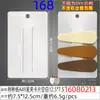 Novo Grampo de Cabelo da Amazon Bb Clip Acessórios de Cabelo Cartão de Embalagem 7,5cm Papel Especial Espessado + Cartão de Grampo de Cabelo Pet