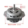 Motor de centrífuga de máquina de lavar com fio de cobre puro, motor de máquina de lavar semiautomática, tambor de centrifugação potente, motor de alta potência
