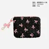 Bolsa de Cosméticos con Lazo Plisado en Relieve, Gran Capacidad, Gama Alta, Aspecto de Lujo, Bolsa de Almacenamiento Multifuncional, A partir de un Lote