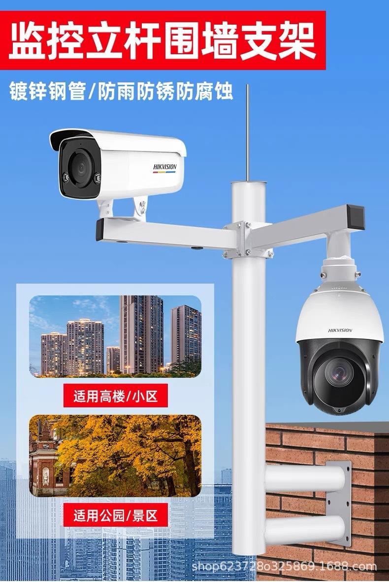 微信图片_202406171321051.jpg