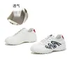 Zapatillas de Entrenamiento Alemanas con Suela de Espuma para Mujer, Nuevos Zapatos Versátiles para Mujer Primavera 2026, Zapatos Deportivos de Suela Gruesa, Zapatos Casuales para Mujer, Zapatos de Forrest Gump para Mujer