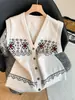 Nuevo chaleco de punto jacquard vintage de otoño e invierno para mujer, cárdigan de cuello en V, camisa base versátil para capas, chaleco de mujer
