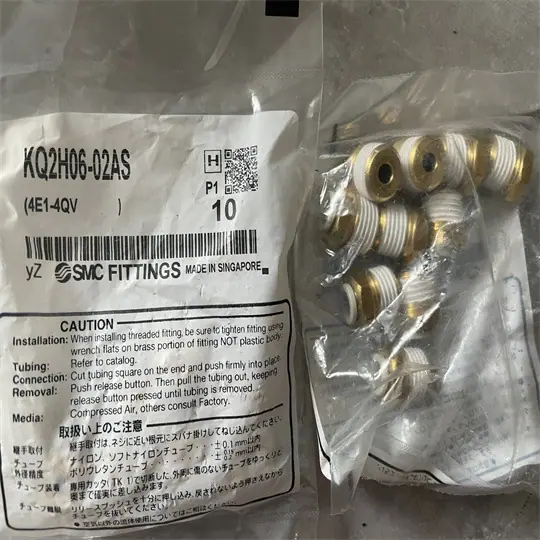 KQ2H06-02AS图1