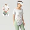 Traje de Yoga Transpirable de Secado Rápido con Sensación de Hielo de Verano para Mujer, Look Holgado Adelgazante, Ropa Deportiva para Correr y Fitness, Camiseta Larga Casual