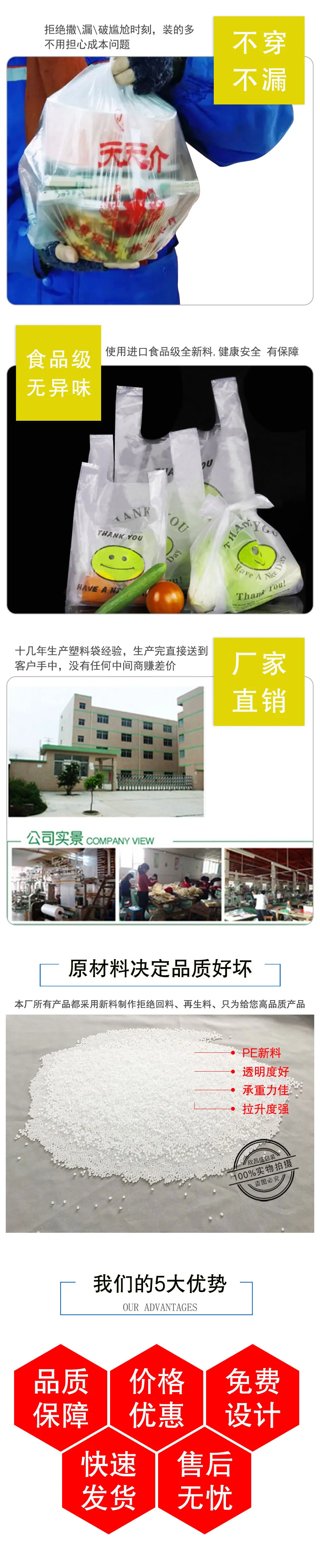 微信图片_20200728162212