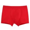 Talla Rota Claro Ropa Interior para Niño Algodón Calzoncillos Infantiles Boxer para Niño Grande Pantalones Cortos Base para Adolescente