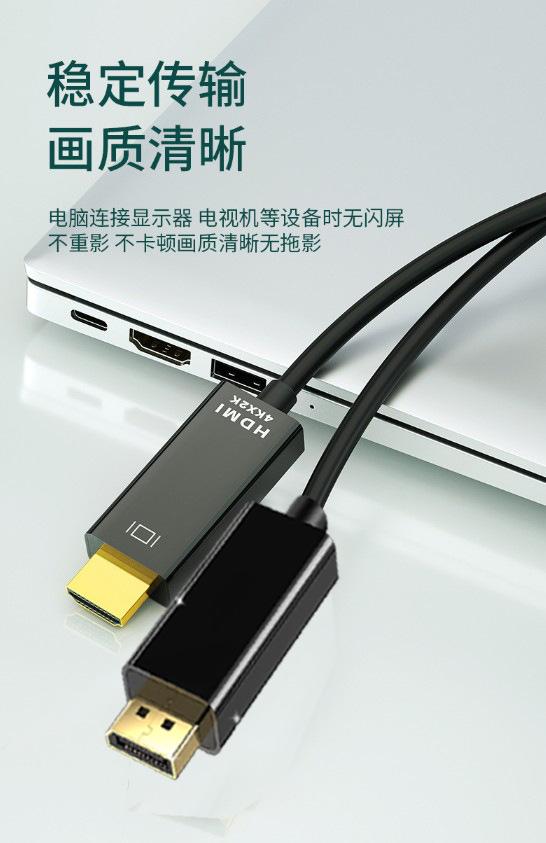 阿里旺旺图片20210602102333.jpg