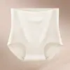 Paquete Independiente Calzones de Seda Helada Ligeros con Control de Abdomen para Mujer, Levanta y Moldea Glúteos, 10A Antibacterianos Sin Costuras Transpirables de Cintura Alta