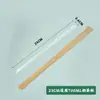 Popotes Desechables de Papel Kraft Amarillo para Bebidas de Jugo, Tubo Recto Grado Alimenticio, Empacados Individualmente