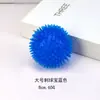 Pelota de Juguete para Perro, Resistente a Mordidas, Pelota Elástica de Erizo de Mar, Juguete Sonoro para Mascotas, Pelota Personalizada para Perros para la Dentición, Fábrica de Pelotas Chirriantes Bb
