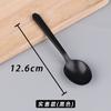 Cuchara desechable envasada individualmente, pequeña cuchara de plástico PP para postre, cuchara pequeña para llevar, sopa, arroz, cuchara larga, mango largo, fruta, pesca